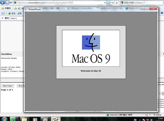 free windows emulator for mac